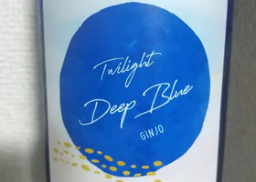 Twilight Deep Blue GINJO 签到 1