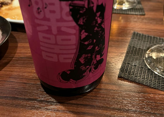 alt 1