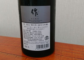 alt 2