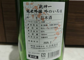 alt 2