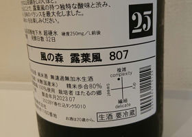 alt 4