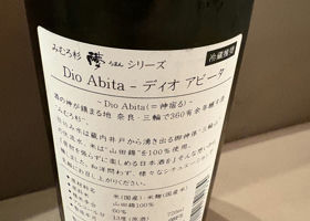 alt 2