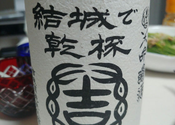 alt 1