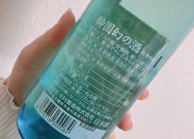 alt 3