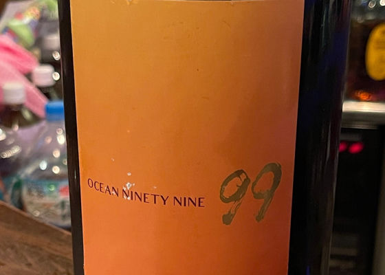 OCEAN99 チェックイン 1