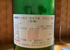alt 2