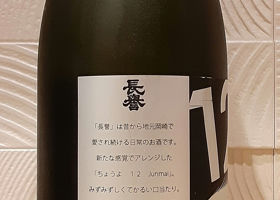alt 2