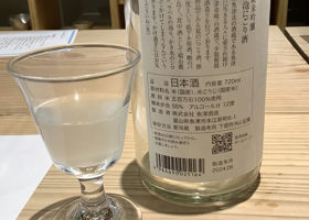 alt 4