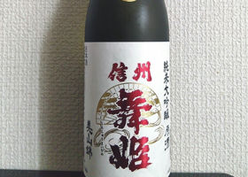 alt 3