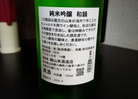 alt 2
