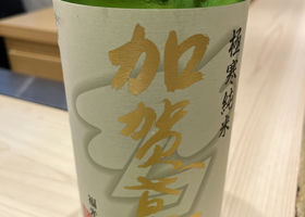 alt 2
