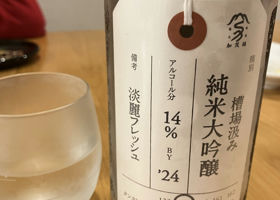 alt 1