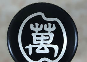 alt 4