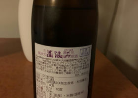 alt 2