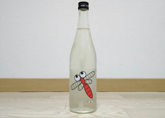 alt 1