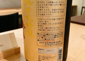 alt 2