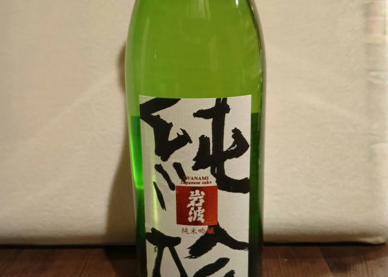 alt 1
