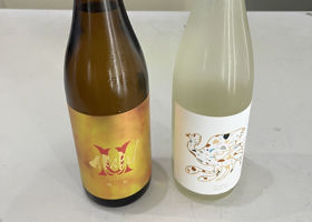 鳳凰美田のラベルと瓶 2
