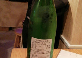 alt 2