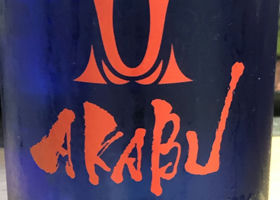 alt 1