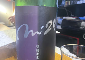 alt 2