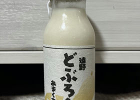 alt 1