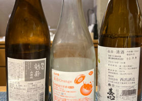 alt 2