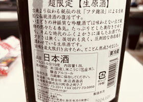 alt 2