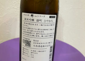 alt 2