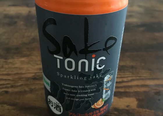 Sake Tonic