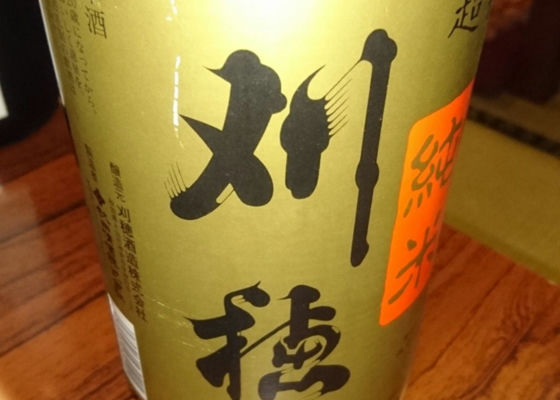 alt 1