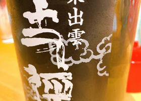alt 1