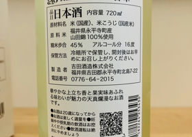 alt 3