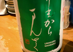 alt 3