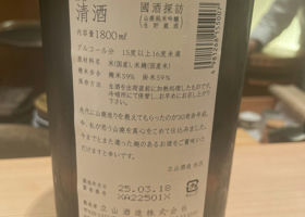 alt 3