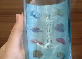 alt 2