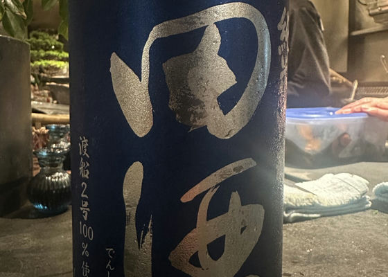 alt 1