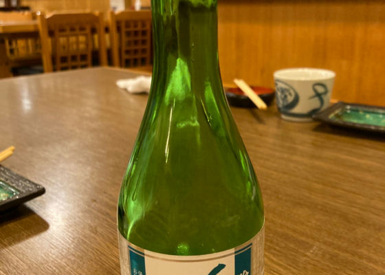 alt 1