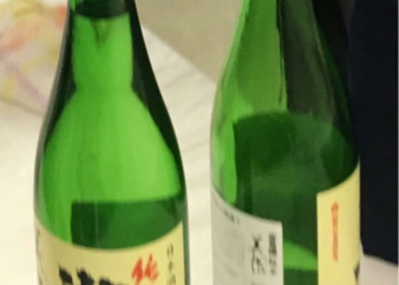 御前酒 チェックイン 1