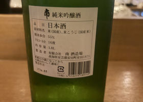alt 2