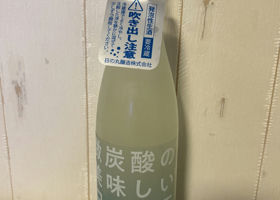 alt 1