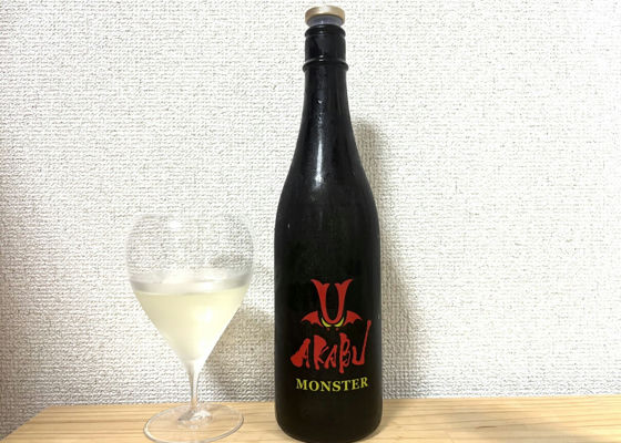 alt 1