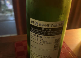 alt 3
