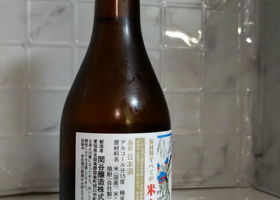 alt 2