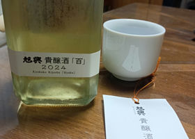 alt 3