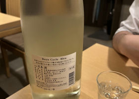 alt 2