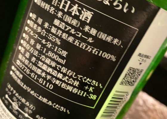 alt 1