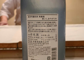 alt 3