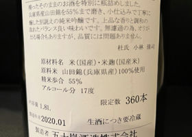 alt 2