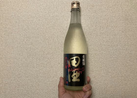 alt 3